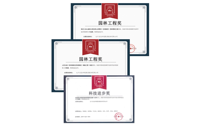 微信圖片_20191112110347.jpg 微信圖片_20191112110347.jpg