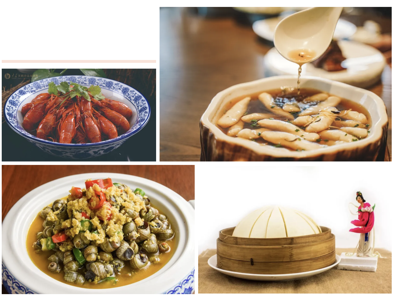 WX20201124-111600@2x.png WX20201124-111600@2x.png