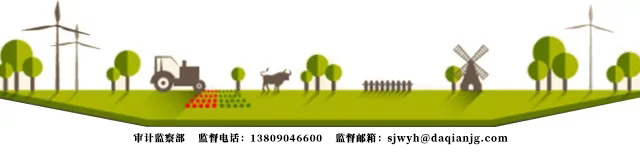 文字前圖片.jpg 文字前圖片.jpg