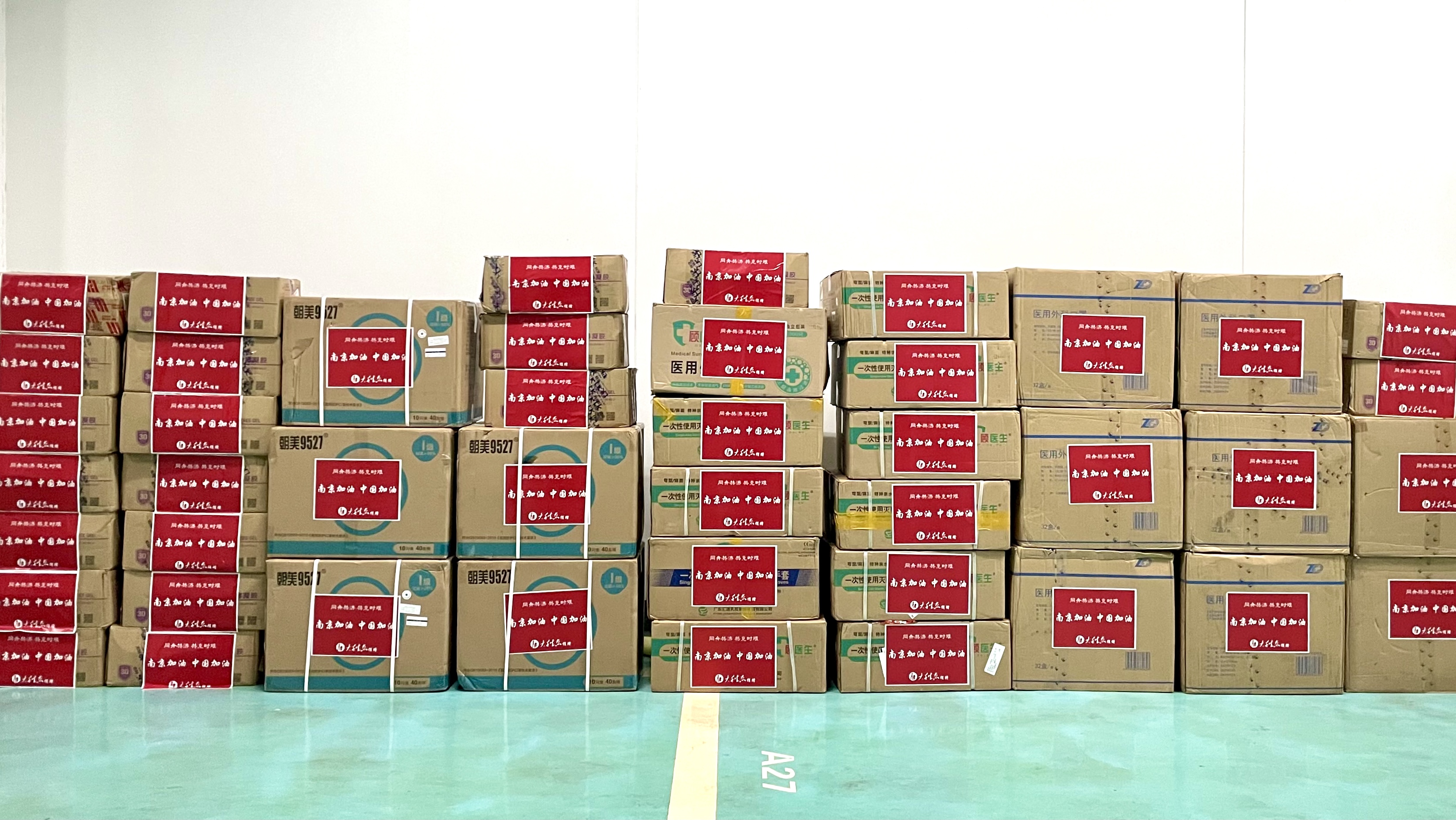 微信圖片_20210811164718.jpg 微信圖片_20210811164718.jpg