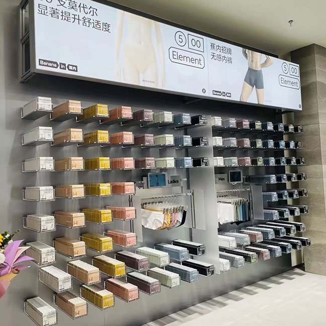 蕉內(nèi)武漢永旺店